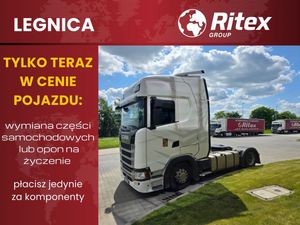 Scania S-series 2019