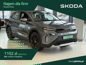 Skoda Elroq 50 55kWh 2026