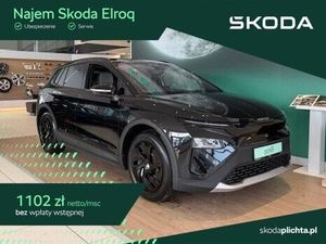 Skoda Elroq 50 55kWh 2026