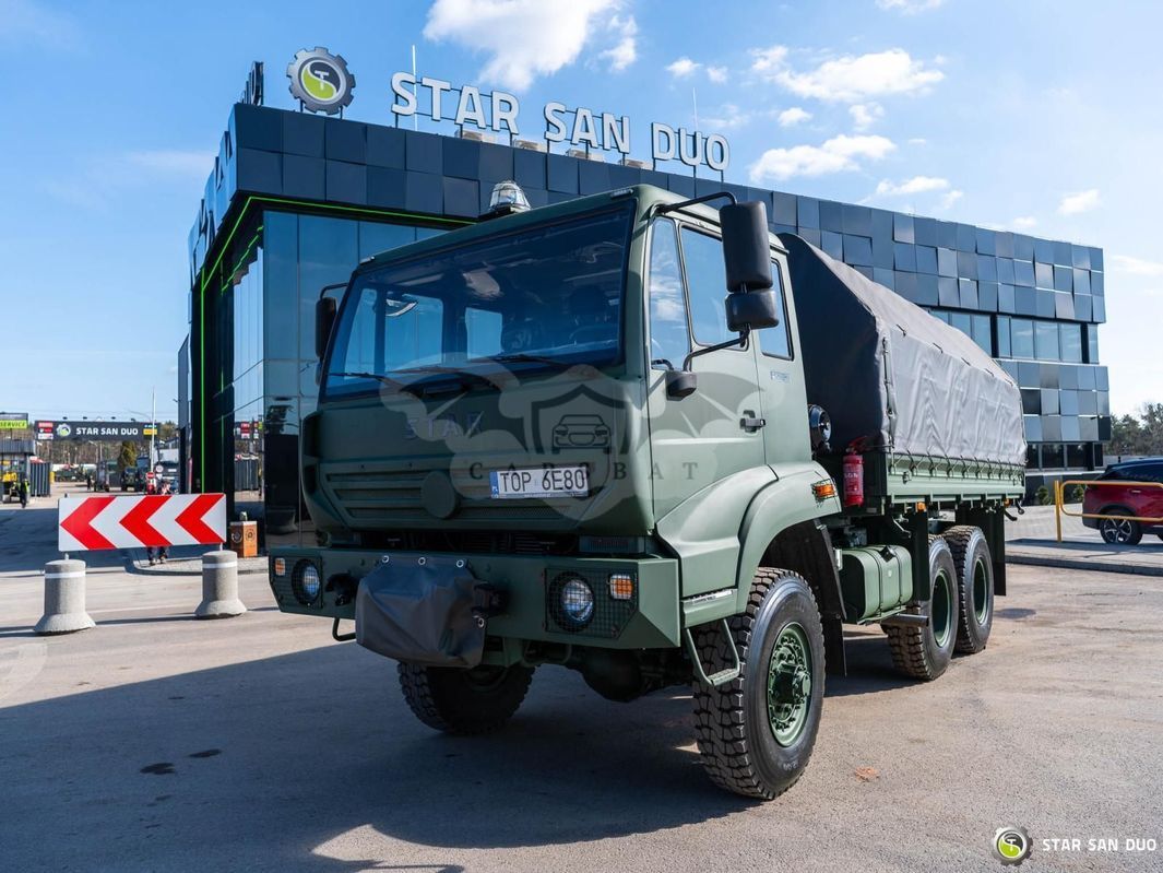 FSC Star 266 2025