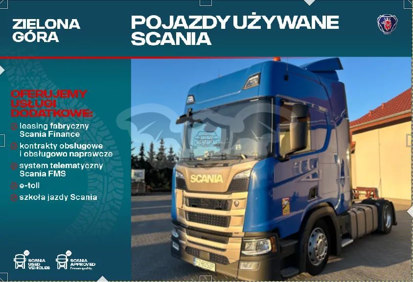 Scania R-series 2021