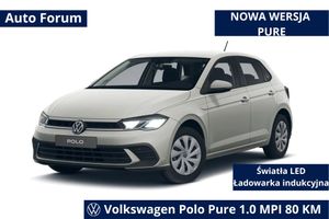 Volkswagen Polo VI 2026