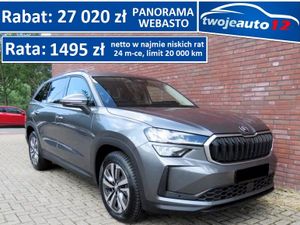 Skoda Kodiaq II 2025