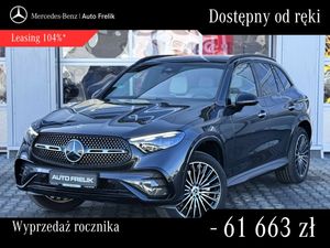 Mercedes-Benz GLC II 300 de PHEV 4-Matic AMG Line 2025