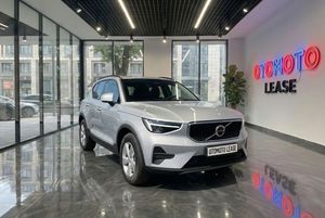Volvo XC40 B3 Essential 2026