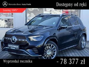 Mercedes-Benz GLE W167 2025