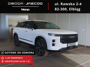 Jaecoo J7 2025