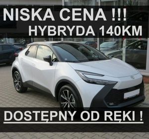 Toyota C-HR 2025