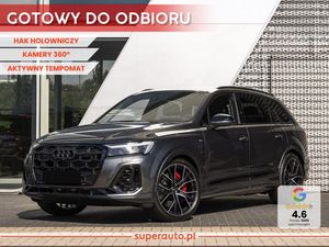 Audi Q7 II 2026