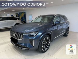 Volvo XC90 II 2025