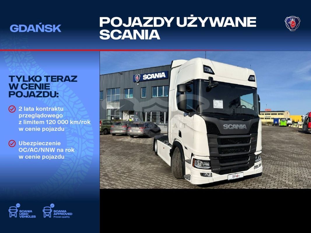 Scania R-series 2024