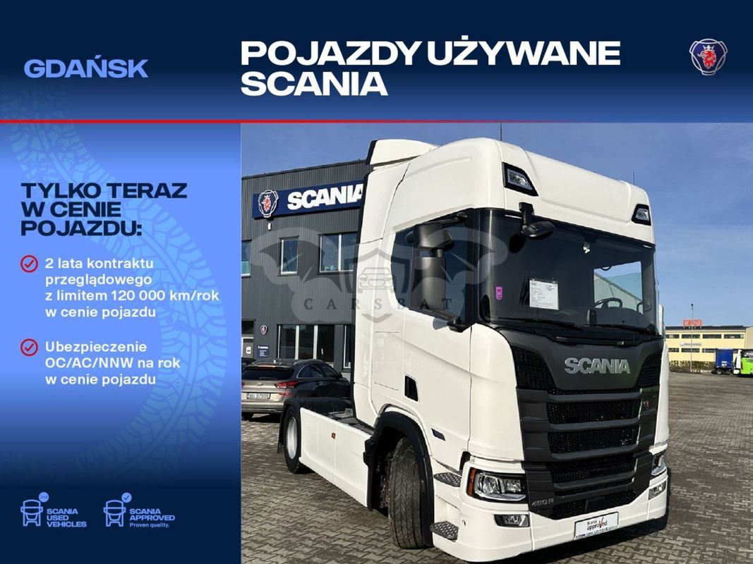 Scania R-series 2024