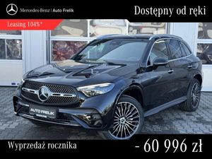 Mercedes-Benz GLC II 300 de PHEV 4-Matic AMG Line 2025