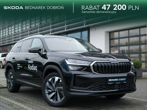 Skoda Kodiaq II 2025