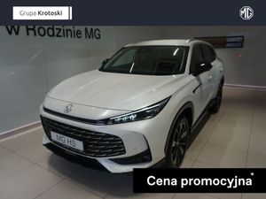 MG HS 2026