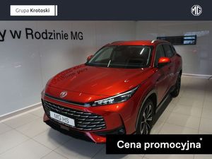 MG HS 2026