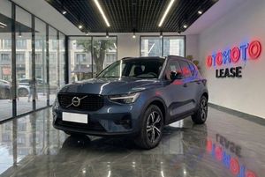 Volvo XC40 B3 Plus Dark 2026