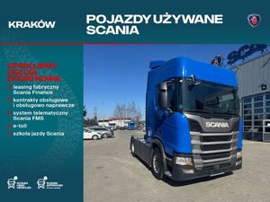 Scania R-series 2021