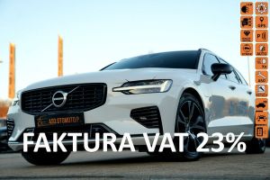 Volvo V60 II 2021