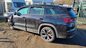 Skoda Kodiaq II 2024
