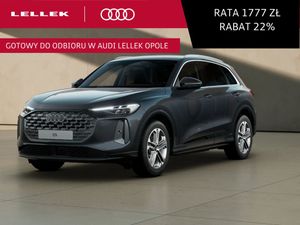 Audi Q5 F5 2025