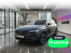 Volvo XC90 II T5 AWD R-Design 2026