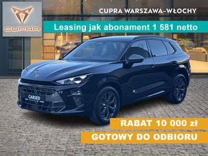 Cupra Terramar 2026