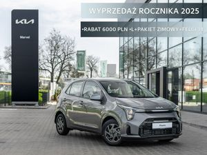 Kia Picanto (Morning) III 2025
