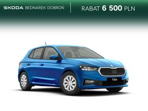 Skoda Fabia IV 2025