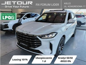 Jetour X70 plus 2025