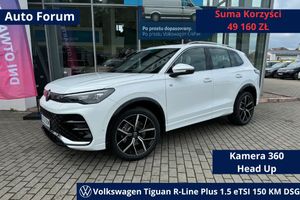 Volkswagen Tiguan III 1.5 eTSI OPF DSG R-Line 2026