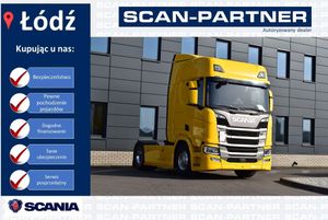 Scania R-series 2022