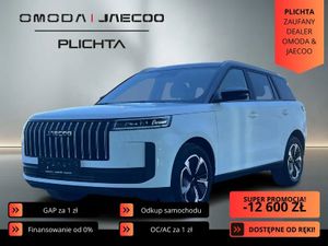 Jaecoo J7 2025