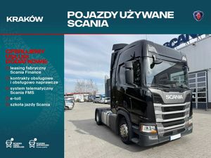 Scania R-series 2020