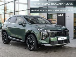 Kia Sportage V 2025