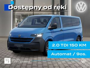 Volkswagen Caravelle 2025