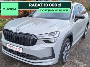 Skoda Kodiaq II 2026