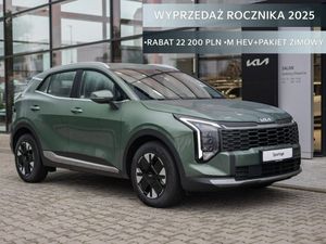 Kia Sportage V 2025