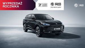 MG HS 2024