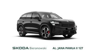 Skoda Kodiaq II 2026