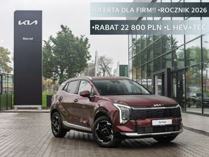 Kia Sportage V 2026