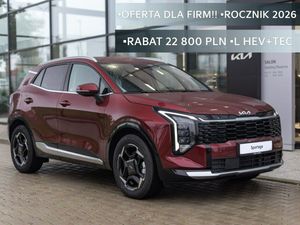 Kia Sportage V 2026