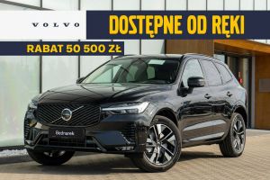 Volvo XC60 II 2025