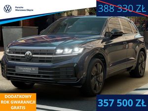 Volkswagen Touareg III 2026