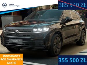 Volkswagen Touareg III 2026