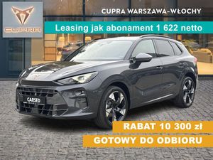 Cupra Terramar 2026