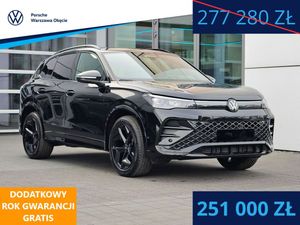 Volkswagen Tiguan III 2026