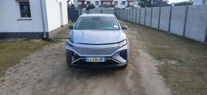 MG Marvel R Luxury 2022