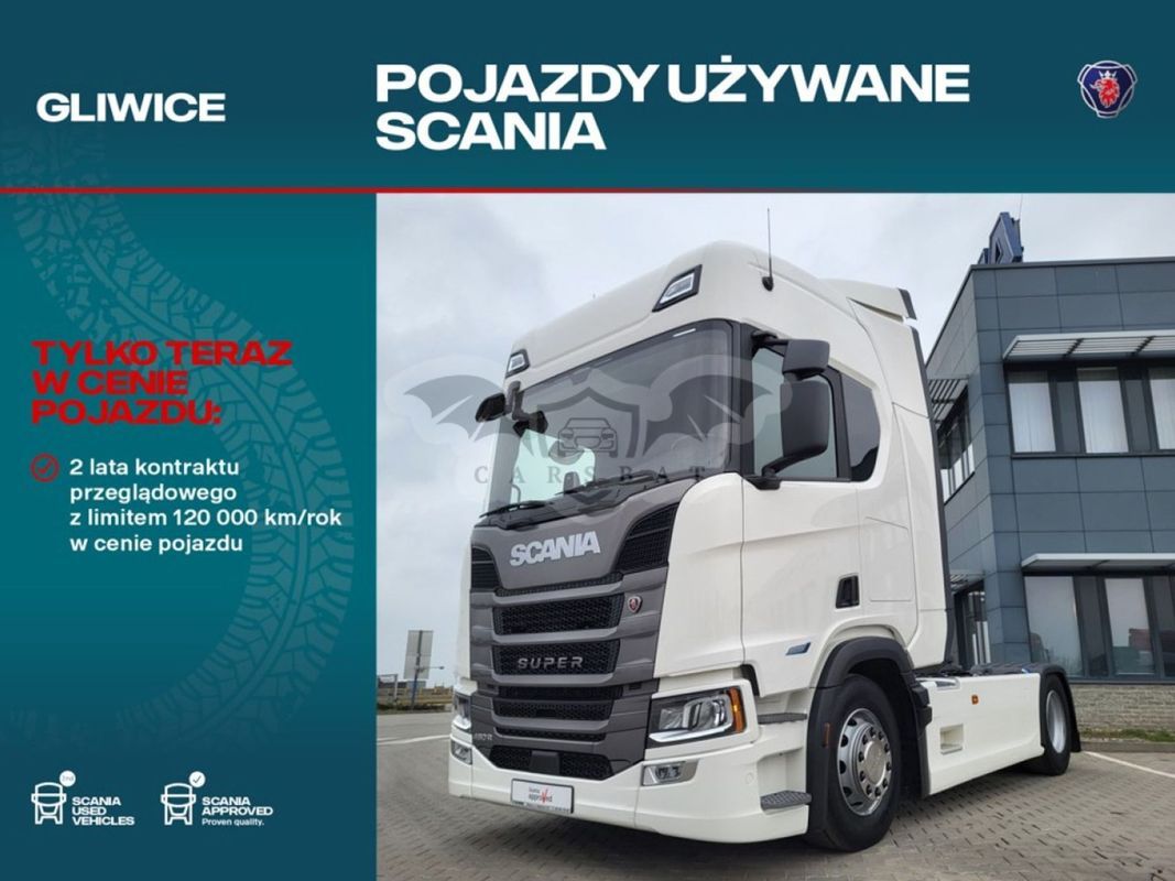 Scania R-series 2025