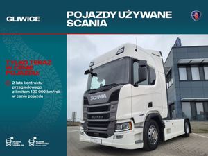 Scania R-series 2025